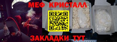 марки nbome Комсомольск-на-Амуре