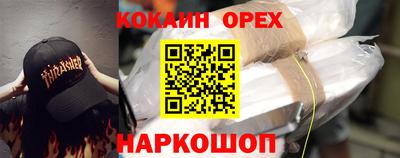 а пвп мука Коммунар
