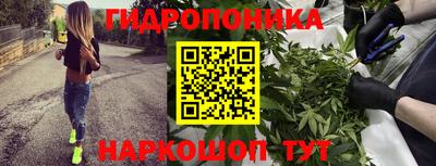 а пвп мука Коммунар