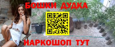 а пвп мука Коммунар