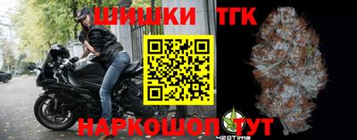MESCALINE Конаково