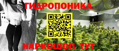 а пвп мука Коммунар