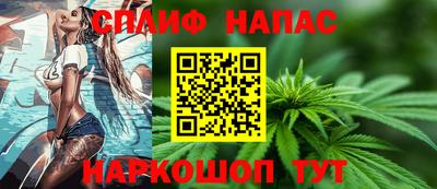 а пвп мука Коммунар