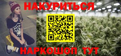 MESCALINE Конаково