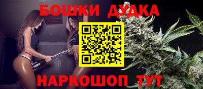 MESCALINE Конаково