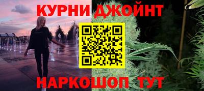 а пвп мука Коммунар
