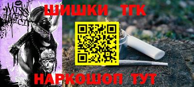MESCALINE Конаково