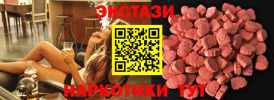 марки nbome Комсомольск-на-Амуре