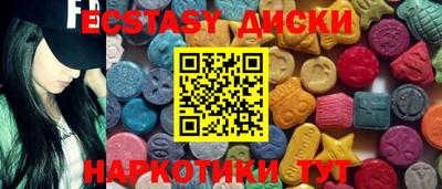 MESCALINE Конаково