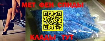 а пвп мука Коммунар