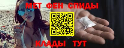 а пвп мука Коммунар