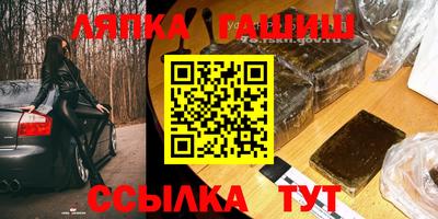 MESCALINE Конаково