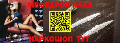 а пвп мука Коммунар