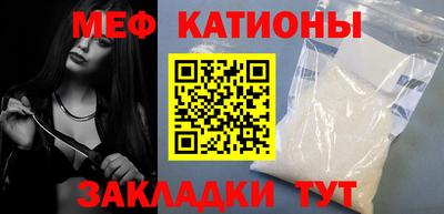 а пвп мука Коммунар