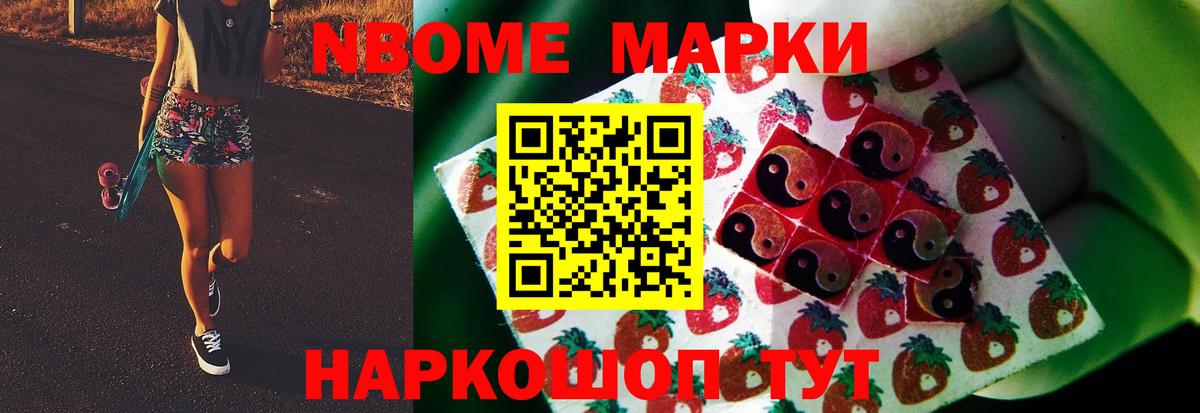 ЛСД экстази ecstasy  Вход с VPN  Лсд 25 экстази ecstasy  LSD-25 экстази  Конаково 